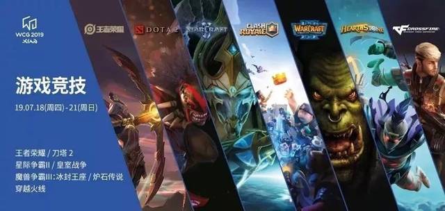 词一起整理 词一起整理