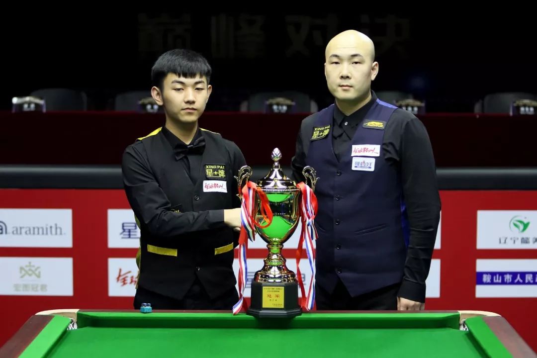 这场比赛无 这场比赛无