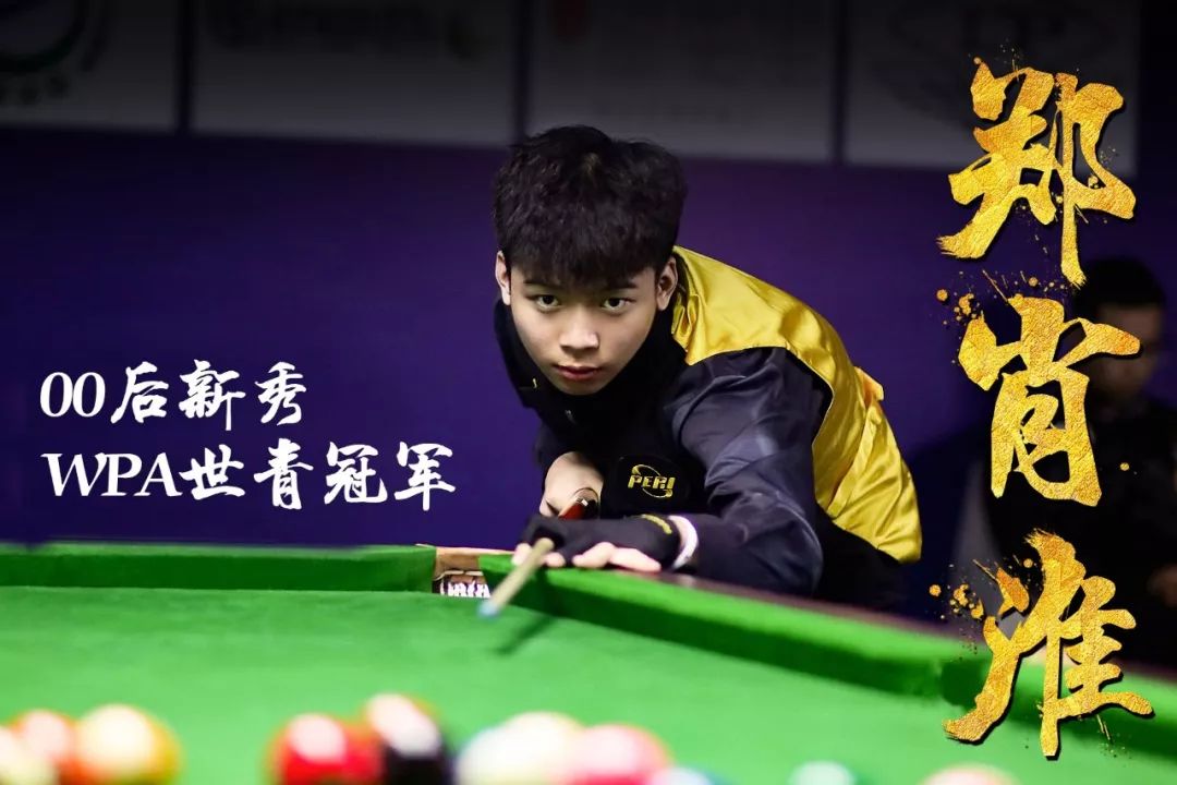 我们已经看 我们已经看