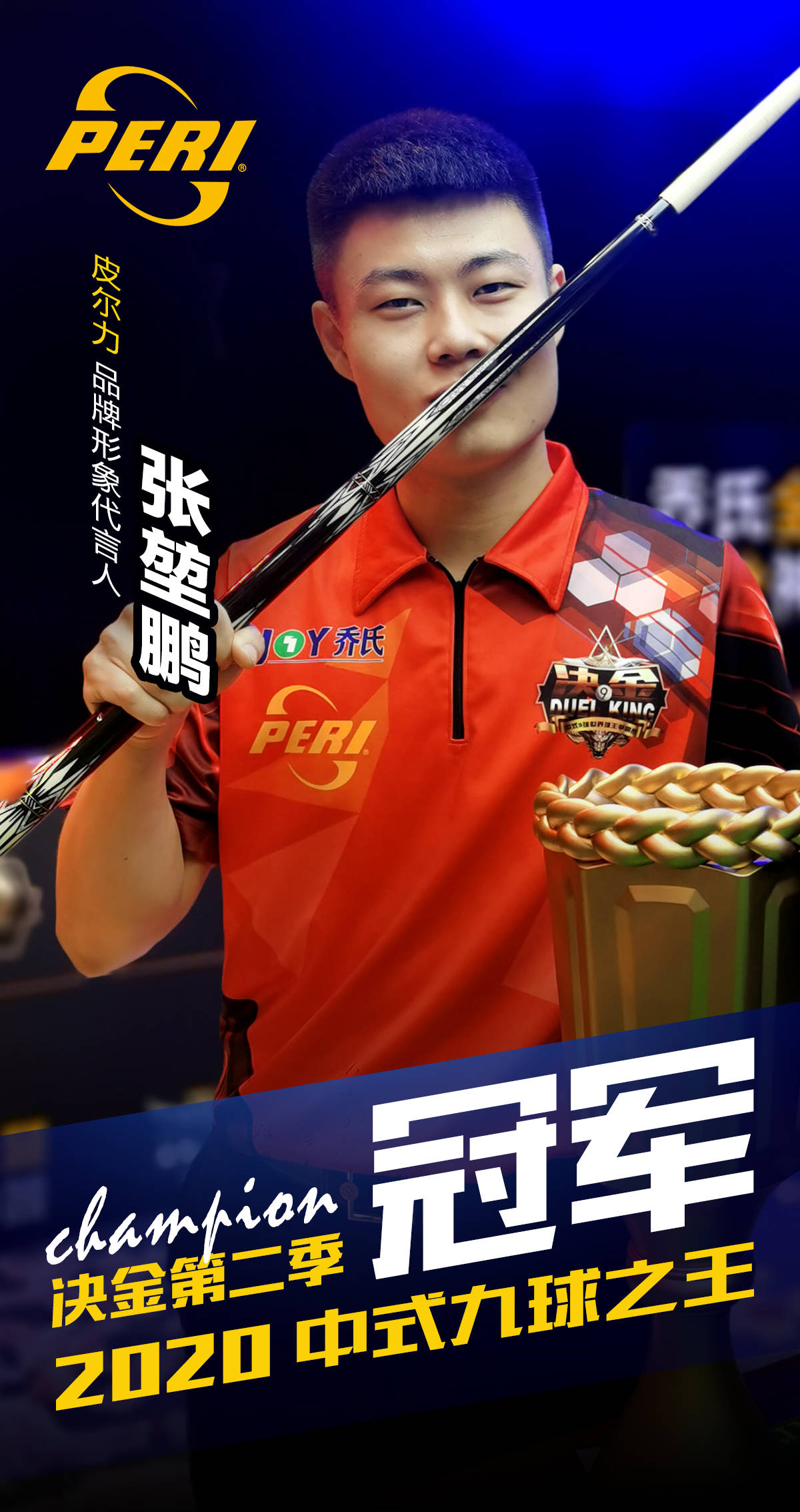 等方面为您 等方面为您