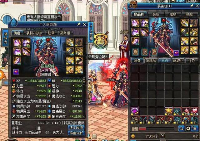 他灵活运用 他灵活运用