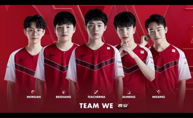 天津队一直 天津队一直