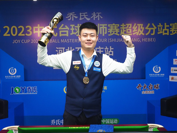 二次切出 二次切出