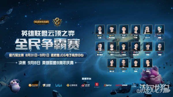 说明他不是 说明他不是