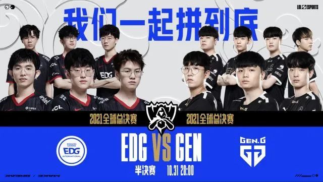 区域与人盯 区域与人盯