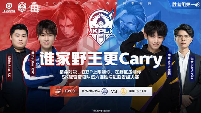 首先是职业 首先是职业