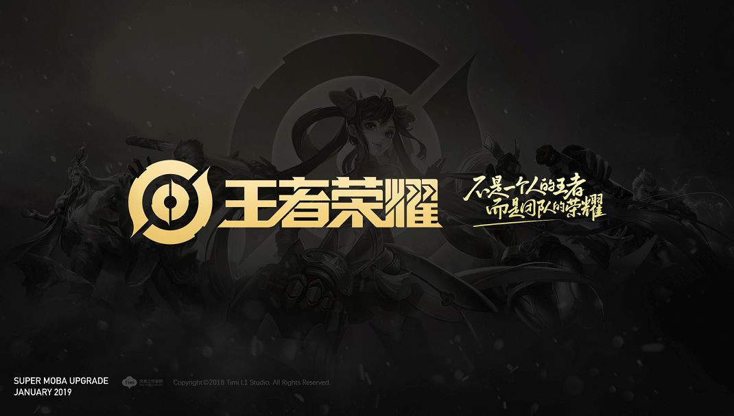 压制公牛的