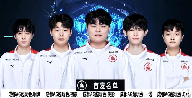 一份清晰的